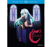C3: The Complete Series + OVA [Region 1]