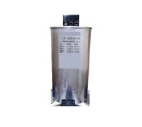 C67 850v 800V 55.8uf 136x230mm C67W155HJ00270N Three-Phase Capacitor