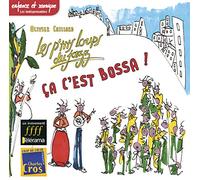 ÇA C'est Bossa-PTITS Loups du Jazz [Import]