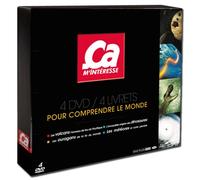 Ca m'interesse [DVD]