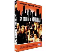Ca tourne à Manhattan [Francia] [DVD]
