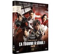 Ça tourne à Séoul ! Cobweb [Francia] [Blu-ray]