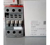 CAAUYXZW Contactores de 3 Polos Serie AF CA/CC 50 Hz/60 Hz CC 20 V ~ 250 26 A 11 kW AF26Z-30-00-21 AF26Z-30-00-23 1 Unidad(Af26z-30-00-23)