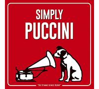 Caballe,Montserrat - Simply Puccini [Import]