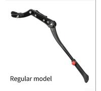 Caballete Antideslizante para Bici Montaña Caballete Antideslizante | Aleación aluminio, ajuste 55-60cm, ligero 413g, ideal montaña y carretera, instalación rápida(Standard Edition)