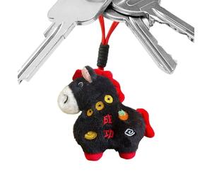Caballo de Peluche de Peluche - Lindo Colgante de muñeca de Recuerdo - Diseño de Animales Chinos con cordón - para Mochila, Bolso, cumpleaños, Navidad, de Primavera, decoración del