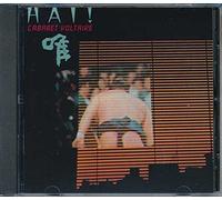 Cabaret Voltaire - Hai