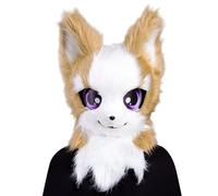 Cabeza de animal peludo con diseño de gatos, disfraz de Halloween, mascarada, cosplay, accesorios para la cabeza para niños y adultos, regalo de cabeza de animal peludo, disfraz de felpa cortada