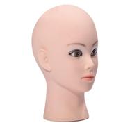 Cabeza de maniquí calvo, color marrón, para mujer, cosmetología profesional para hacer pelucas, gafas, pelos, gafas, cascos, modelo de cabeza de exhibición