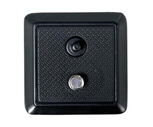 Cabeza Trepiedi Vanguard QS-36