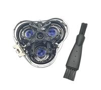 Cabezal De Afeitado De Repuesto, Compatible Con Philips HQ7310, HQ7110, HQ7120, HQ7320, HQ7330, HQ7350, HQ7360, HQ7380, HQ7390, HQ7180, HQ7160, HQ7143, Accesorios For Afeitadoras Eléctricas.(1pcs)