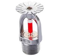 Cabezal de aspersión de incendios Tipo 68 ℃/155 ℉ Agua de agua Cabeza de rociador de 1/2 pulgada Respuesta rápida de respues