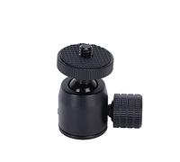Cabezal De Bola Mini, 1/4 Pulgadas, Negro, Ligero Y Compacto - Ajuste Preciso, Material De Aluminio para Cámara DSLR Y Anillo De Luz (Bola Negra)