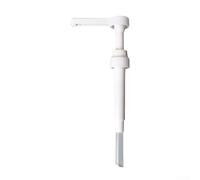 Cabezal de bomba de presión de jarabe, boquilla dispensadora de prensa manual desmontable para dispensación cuantitativa precisa de 10 cc, 15 cc, 20 cc, 30 cc, material de polipropileno para uso