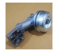 Cabezal de Caja de Cambios Apto for FS55 FS55RC Pre 2014 41406410300