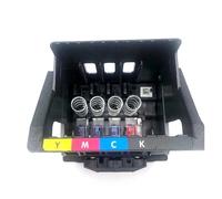 Cabezal De Impresión C1Q10A 711, Compatible con HP T120 T520 T525 T130 T530 | Cabezal De Impresión De Repuesto C1Q10A 711 Compatible Con Impresoras Y Boquillas DesignJet T120 T520 T530