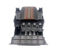 Cabezal de impresión Compatible C1Q10A para Cabezal de Impresora 711 HP711 para boquillas DesignJet T120 T125 T130 T520 T525 T530