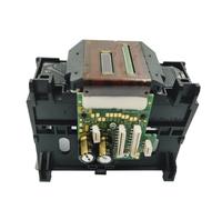 Cabezal de Impresión Compatible con HP C2P18A 934 935 XL 934XL 935XL para Modelos 6800 6810 6812 6815 6820 6822 6825 6830 6835 6200 6230 6235