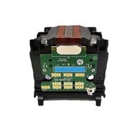 Cabezal de impresión, Compatible con HP, M0H90A 953 954 955 | 7720, 7730, 7740, 8210, 8710, 8720, 8730, 8740, 8725, 8216, 8745, 952