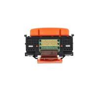 Cabezal de impresión de Repuesto Compatible para MG5620 MG5630 MG5680 MG5720 MG5740 MG5750 MG5780 MG6400 MG6420 MG6440 con QY6-0082