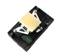 Cabezal de impresión L1800 Compatible con A3 DTF DTG Modelos de Impresora R1390 R1400 Boquilla de versión Verde(L1800 Print Head)