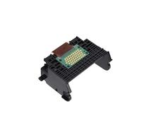 Cabezal de impresión QY6-0067 for impresoras C-Non P4500 MP610 810 IP5300 MX850