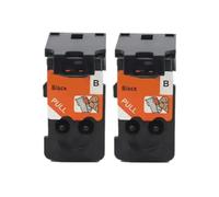 Cabezal de impresión QY6-8001 QY6-8017 actualizado Compatible con los Modelos de la Serie G G1100 G1110 G2100 G2101 G2110 G2111 G3100 G3110 G4100 G4110 G4111(2 PCS Black)