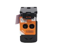 Cabezal De Impresión QY6-8001 QY6-8017, Versión Mejorada. Compatible Con Canon Pixma G1100, G1110, G2100, G2101, G2110, G2111, G3100, G3110, G4100, G4110 Y G4111.(1 Pcs color)