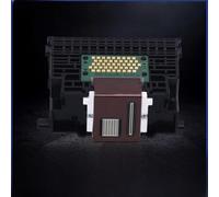 Cabezal de impresora impresoras para IP4500 IP5300 MP610 MP810 MX850 Part de reemplazo de cabezal de impresión compatible para modelos de impresora QY6-0075 QY6-0067 Cabezal de impresora Impresión de