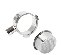 Cabezal De Portafiltro Sin Fondo De 51mm, Compatible Con Delonghi,EC680 EC685 DEDICA ARTE, Accesorio De Cesta De Filtro De 1/2 Taza(51mm 2cup)