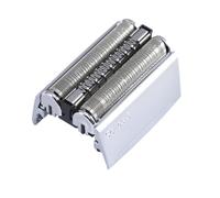 Cabezal de repuesto serie 5 52S para afeitadora eléctrica Braun, cabezal de repuesto S5 en húmedo y seco compatible con Braun Series 5, lámina de repuesto y cortador, cabezal de repuesto 52S para