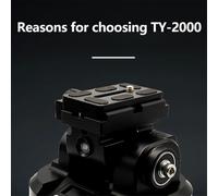 Cabezal panorámico giratorio motorizado con seguimiento facial inteligente con IA YT-2000