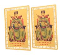 Cabilock 2 Piezas Tai Sui Card Amulet Año del Dragón Protección Portátil Suerte Decoración Feng Shui para Bolsillo y Oficina