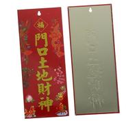 Cabilock 2piezas Placa Feng Shui De Deidad China De La Riqueza Tarjeta Amuleto Colgante De Metal Para Puerta Adorno Fortuna Para Entrada Pareado Chino Para Bendición De Prosperidad Del