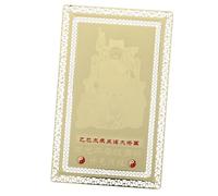 Cabilock Amuleto de Cobre Tai Protección y Tarjeta Auspiciosa Portátil para Decoración de Buena Regalo