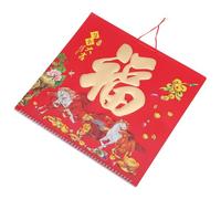 Cabilock Calendario Colgante Lunar Año del Caballo con Motivo Dorado y Decoración Festiva para Hogar y Oficina Planificador Diario para Año Chino y Festival de