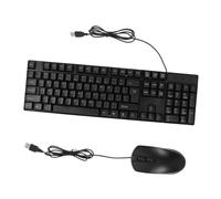Cabilock Combo Teclado y Ratón USB Cable Silencioso para Pc, Teclado de Tamaño Completo en Inglés, Kit para Oficina y Juegos, Fácil Conexión Plug and Play, Accesorio Esencial