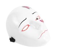 Cabilock Máscara White para Hombre con Diseño Vintage de Príncipe, Cómoda y Transpirable para Fiestas y Actuaciones en Escenario