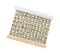 Cabilock Póster de Acordes de Guitarra Amarillo de Madera para Principiantes, Cuadro Mural Práctico y Simple para Mejorar la Eficiencia Práctica de Ukulele y Guitarra