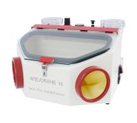 Cabina de chorro de arena, 4 kg, profesional Lab arenado con 2 pistolas de chorro de arena y luz LED, chorro de arena a presión para el tratamiento superficial del material, 220 V