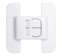 Cabinet Safety Lock, No Drill Cabinet Lock, Refrigerator Child Lock, Fridge Lock for Kitchen, Heavy Duty Refrigerator Lock, Closet Protection Lock 7x6.7cm for Cabinets and Fridge
