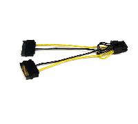 Startech Adaptador 15 Cm Alimentacion One Size Black