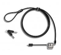 CABLE_BO MINI SAVER CABLE LOCK