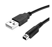 Cable cargador 3DS de 1,2 m: cable de carga USB para Nintendo New 3DS XL/New 3DS/3DS XL/ 3DS/ New 2DS XL/New 2DS/2DS XL/ 2DS/DSi/DSi XL