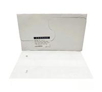 Cable Corona de Carga Apto for XEROX DC 240 242 250 252 260 5000 700 770 WorkCentre 7655 7665 7675 7755 7765 7775 C60 C70 C75 J75 550