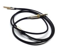 Cable de actualización de audio de repuesto compatible con auriculares Denon AH-D600, AH-D7200, AH-D7100, AH-D9200, AH-D5200, Meze 99 Classics, Focal Elear negro, 1,5 metros