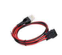 Cable de alimentación de onda corta para radios Yaesu, Icom y Kenwood, material de calidad, antioxidante, rendimiento estable de 12 V, protección