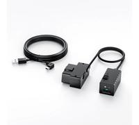 Cable de alimentación OP100 OBD-II para modo de estacionamiento de 24 horas frontal