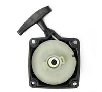 Cable de arranque para MFS520 Multitool 52cc 3PS motor de gasolina | Ajuste perfecto para MFS520, motor de 52 cc y 3 CV, fácil montaje, carcasa robusta, arranque rápido