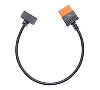 Cable de Carga Rápida DJI Power SDC para Inspire 3 200W 40 cm
